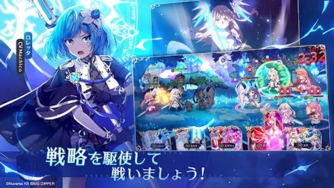 少女平和国际服(图2) 少女平和国际服(图2)