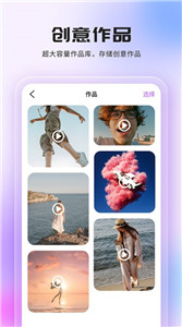 video抠图换背景(图1) video抠图换背景(图1)