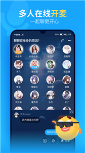抖你社交
