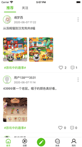 jggames游戏专区