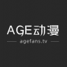 age动漫网app
