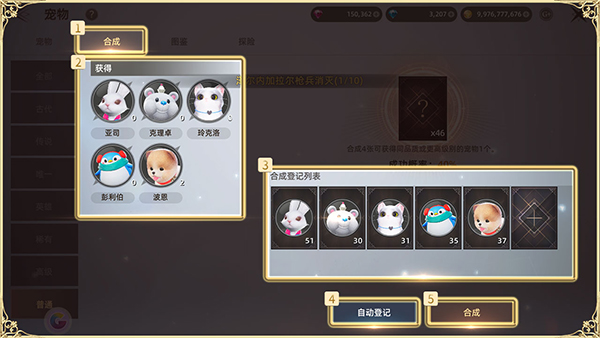 天堂之圣灵(图5) 天堂之圣灵(图5)