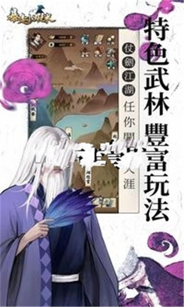 暴走小虾米(图3) 暴走小虾米(图3)