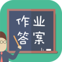 小学作业答案大全