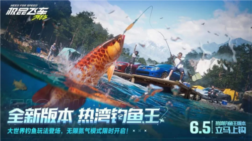 游戏特点配图1