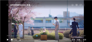 天天视频安卓版(图1)