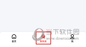 顺丰国际(图9) 顺丰国际(图9)