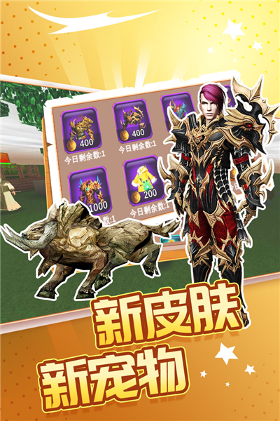 被尘封的故事小米版