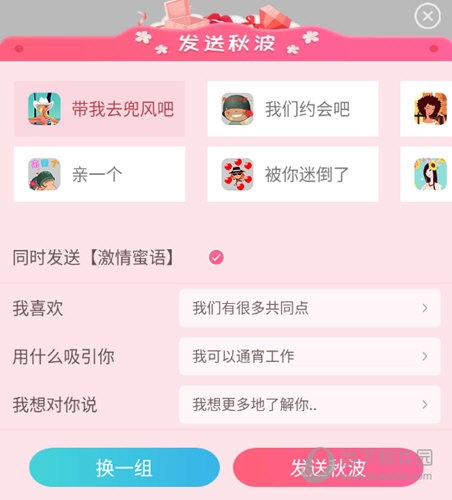 缘来客(图6) 缘来客(图6)