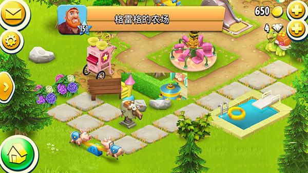 Hay Day