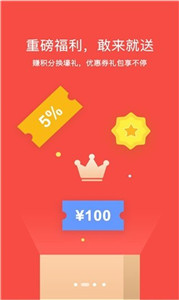 233乐园游戏大厅
