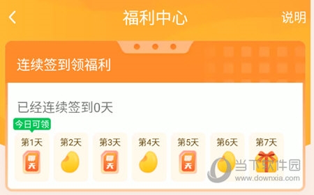 缘来客(图11) 缘来客(图11)
