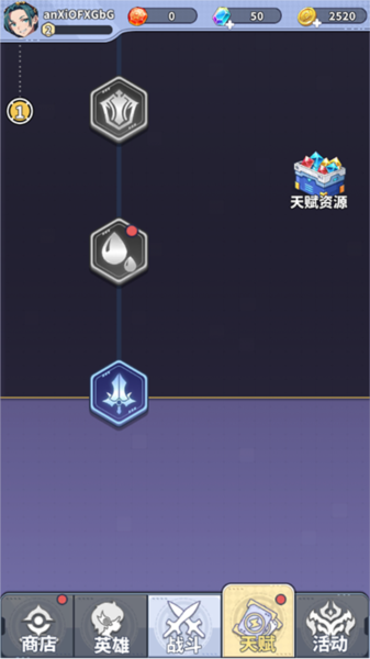 滋滋先锋队内置菜单9