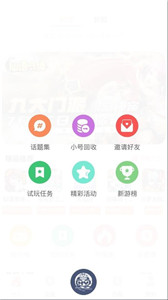 幻夜手游2022