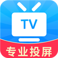 长留手机投屏