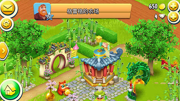 Hay Day