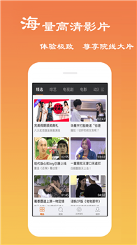 857电影(图1) 857电影(图1)
