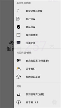 诺研(图1) 诺研(图1)