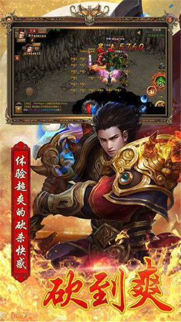 190碧血传奇(图2) 190碧血传奇(图2)