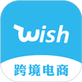 Wish跨境电商手册APP