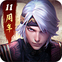 秦时明月卡牌版手游最新版