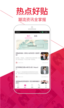 追啊(图1) 追啊(图1)
