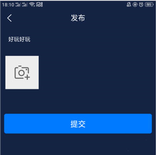 Crimaster犯罪大师国际版