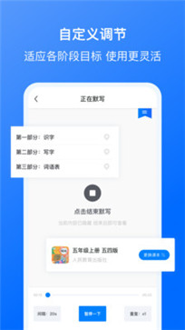 我读你默(图1) 我读你默(图1)