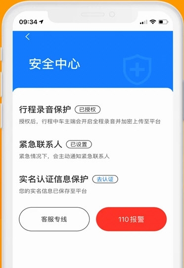 安心小牛(图4)