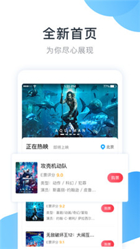 E票电影(图1) E票电影(图1)