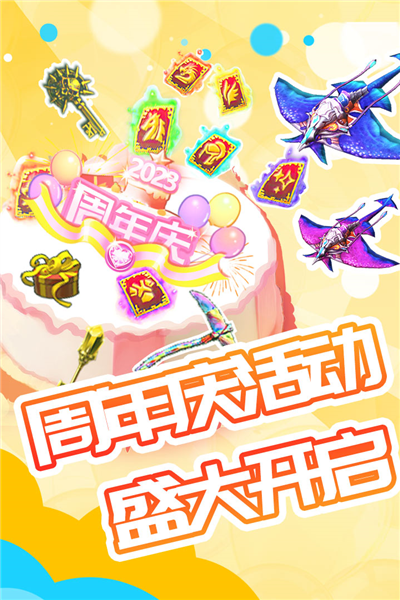 被尘封的故事小米版