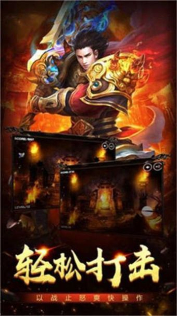 新开中变传世(图3) 新开中变传世(图3)
