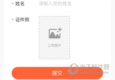 随心瑜大学(图6) 随心瑜大学(图6)