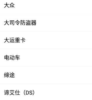 掌上KD(图7) 掌上KD(图7)