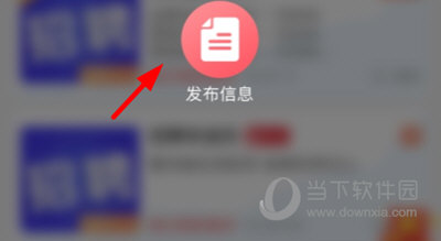 百事通(图5)