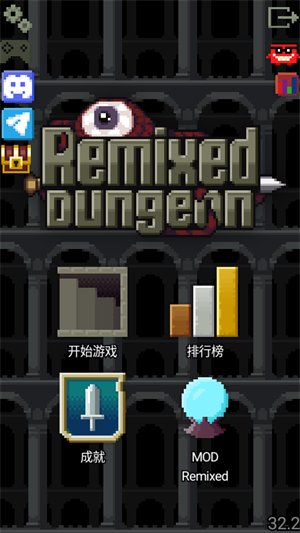 入门攻略配图1