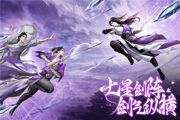 柱子英雄官方版