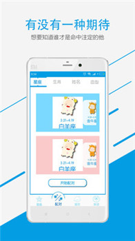 个性签名网名分组(图1) 个性签名网名分组(图1)