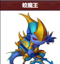 角色攻略配图10