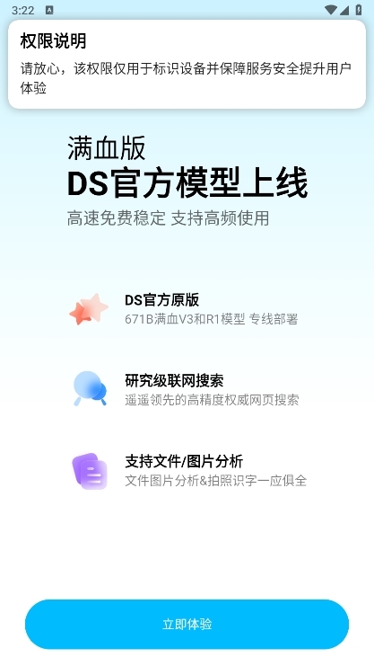 问小白(图9)