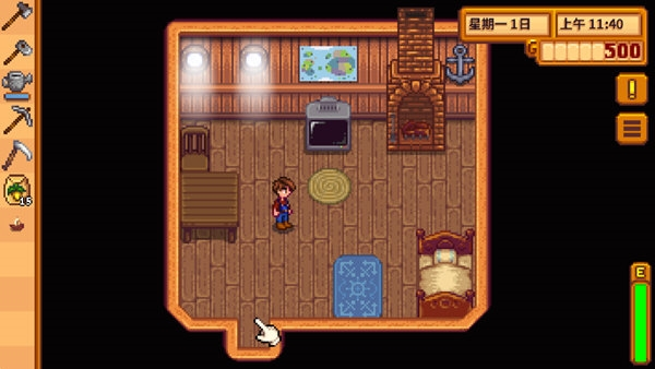 Stardew Valley