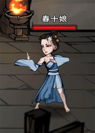 烟雨江湖