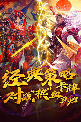 魔卡幻想官服