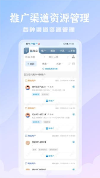 言房(图3) 言房(图3)