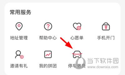 优托邦(图6) 优托邦(图6)