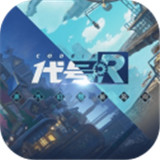 完美世界代号R