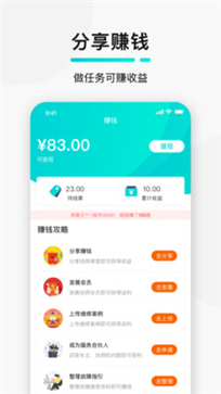 golo汽修大师(图1) golo汽修大师(图1)