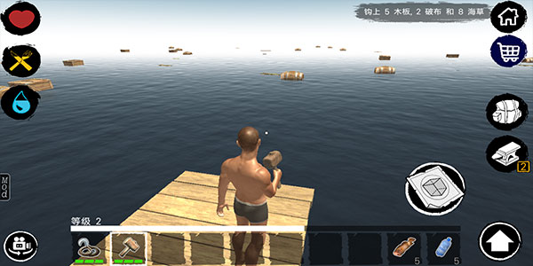 木筏求生无限金币版无限材料中文版