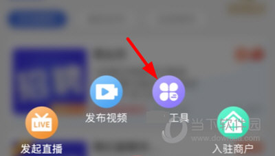 百事通(图7)