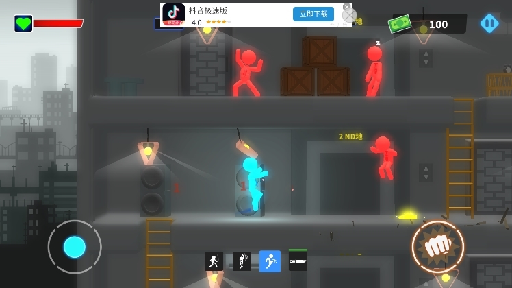 新手攻略配图1